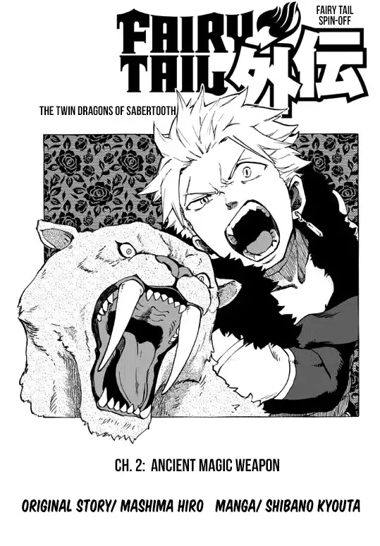 Fairy Tail Sabertooth Chapter 2 1